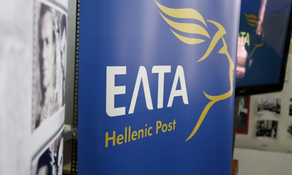 Όλα τα πιθανά σενάρια στήριξης των εταιρειών της «κόκκινης λίστας»